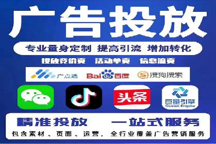 充值返点在旅游行业中的运用及效果